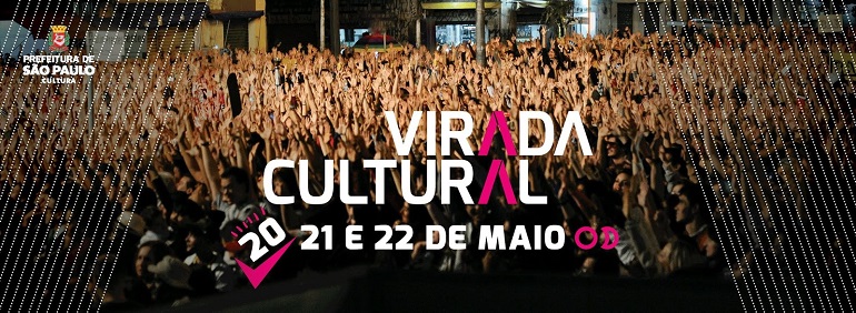 Virada Cultural Paulista 2016 Circuito Geek