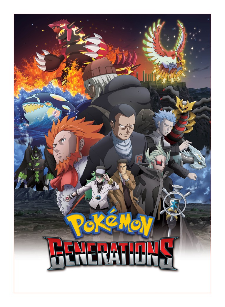 pokemon-generations-nova-serie-youtube-poster