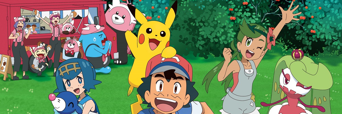Pokémon: Sol e Lua – Ultralendas' chega ao Brasil pelo Cartoon Network;  Assista ao trailer dublado