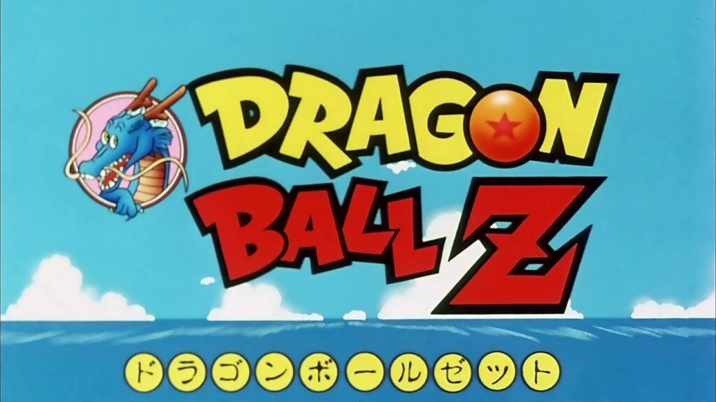 Dragon Ball Z Logo