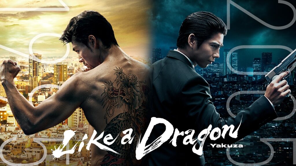 SDCC 2024: trailer revela vilão de Like a Dragon: Yakuza